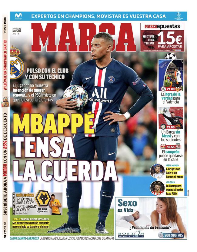 如果穆帅真 如果穆帅真