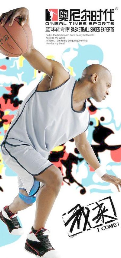 节奏与反抢 节奏与反抢